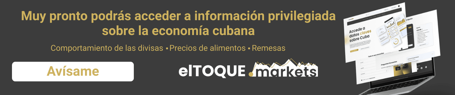 Market 1 Desktop Banner