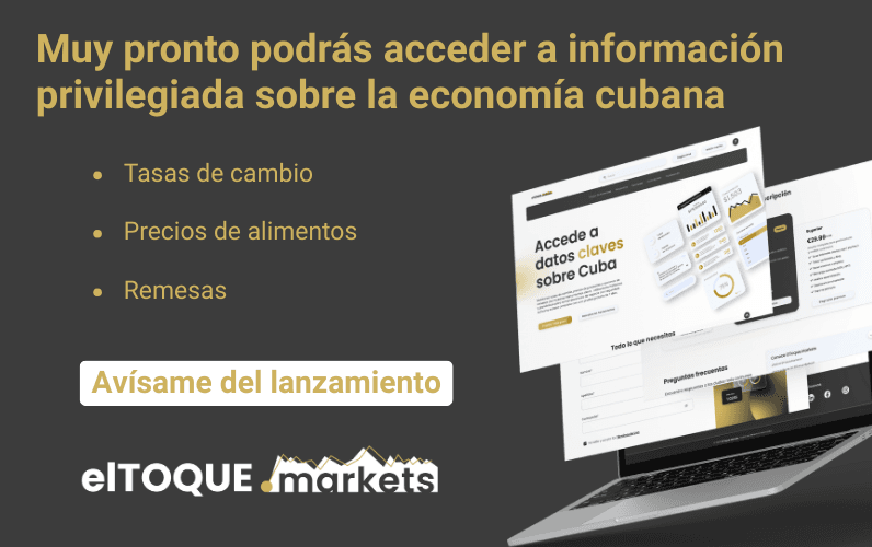 Market 1 Mobile Banner