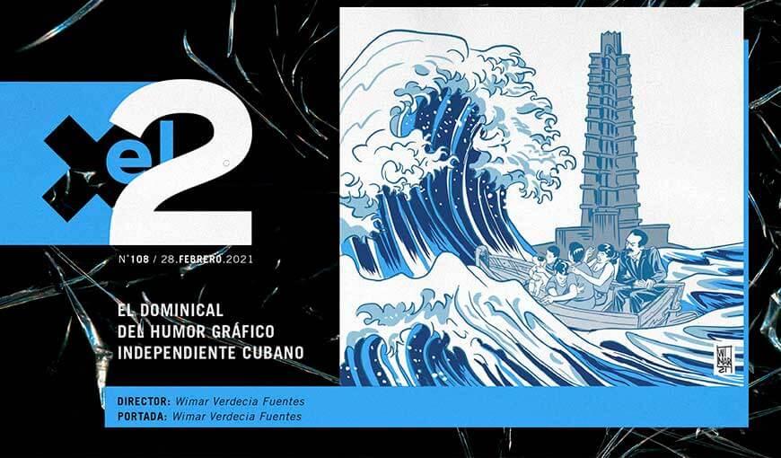 Diseño de portada: Janet Aguilar.