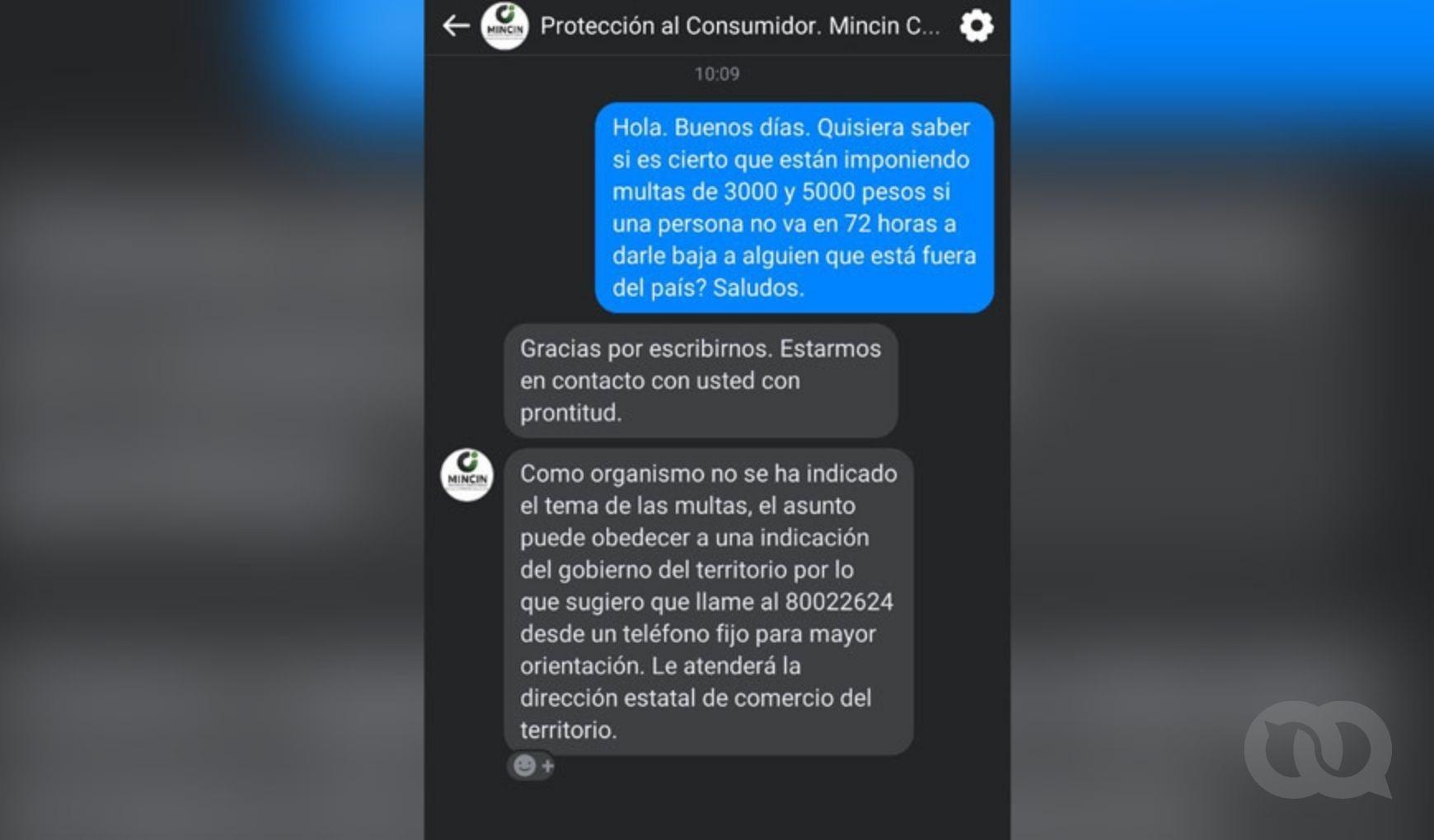 Captura de pantalla de la respuesta de la página de la Protección al Consumidor del Ministerio del Comercio Interior. Información obtenida por el equipo de elTOQUE. 