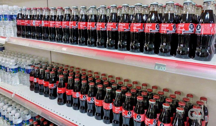 FALSO que en Cuba está prohibida la Coca Cola