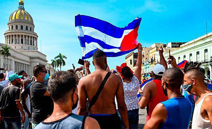 Protestas en La Habana el 11 de julio de 2021 / Foto: AFP
